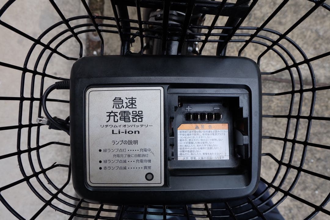 う*ー様 ブリヂストン アシスタユニプレミア 8.7AH 20インチ