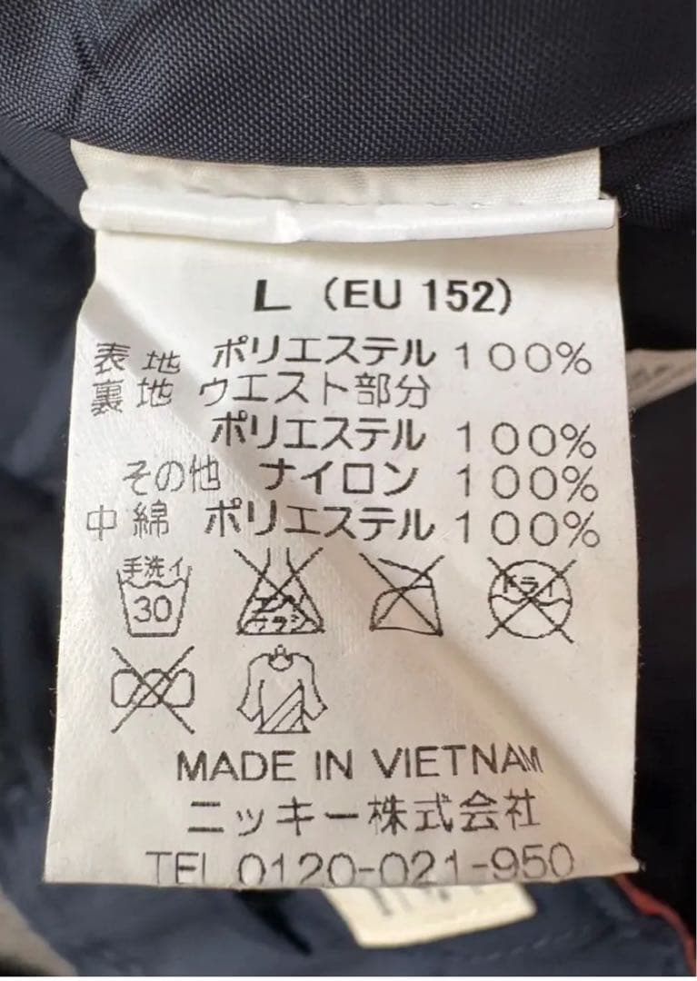 ROXY&ONEILL スキーウェア上（Sサイズ）下（身長 150）セット