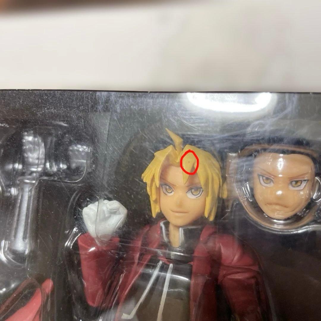 リボルテックヤマグチ　エドワード・エルリック