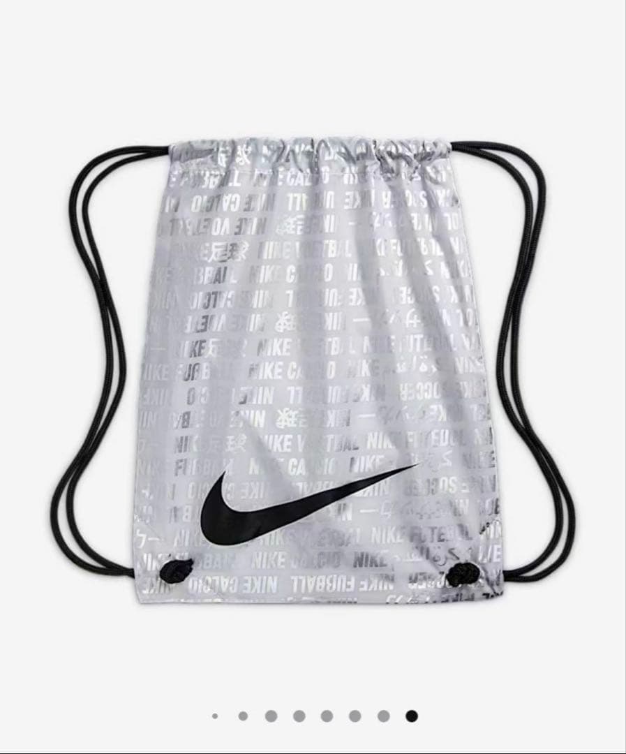 ナイキ ファントム 6 LOW ag エリート　US8.5 26.5cm