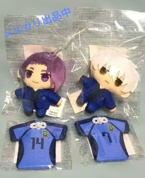 ブルーロック展　ぬいぐるみ＆お守り　てるてるたぴぬい　凪・玲王セット