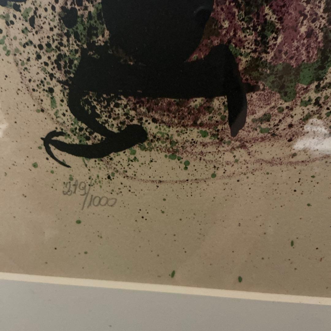 ジョアン　ミロ　　リトグラフ