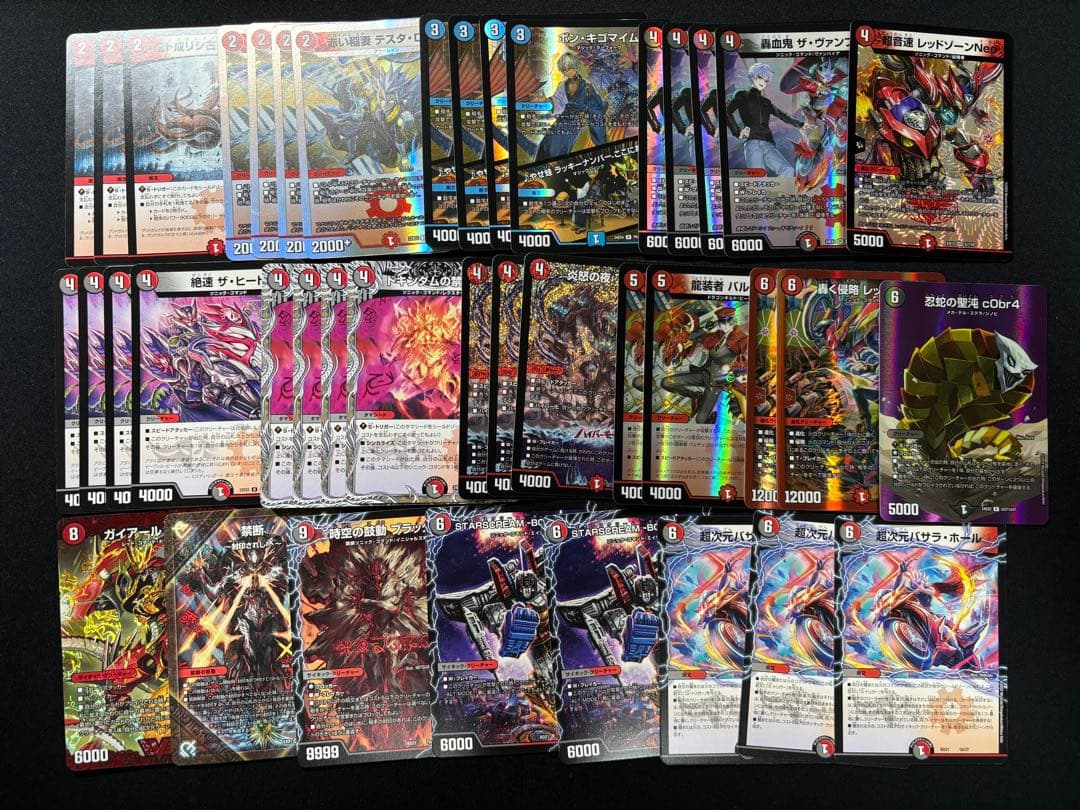 デュエルマスターズ引退品 デッキ パーツ サプライまとめ