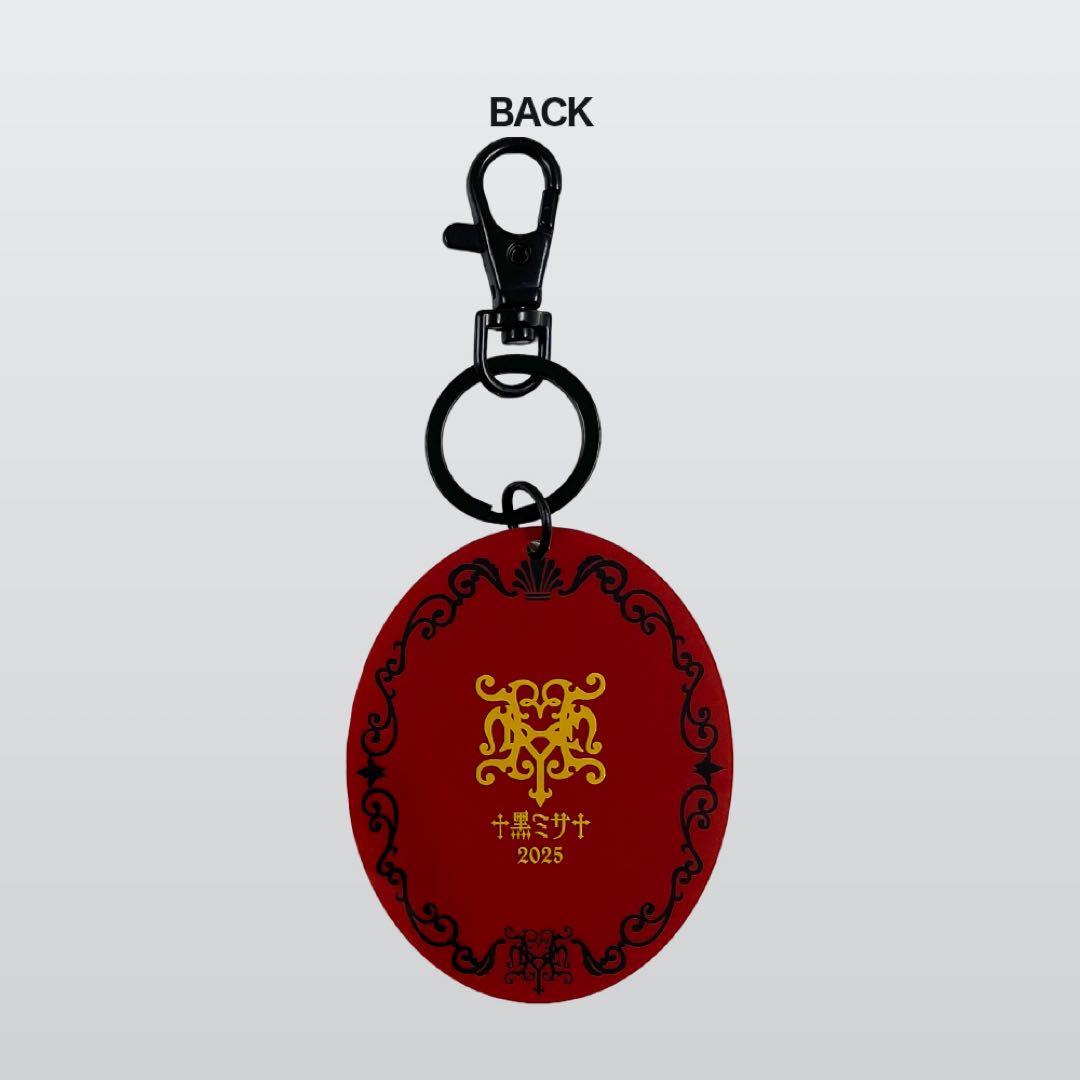 【新品未開封】HYDE 黒ミサ 2025 Edyeちゃん キーホルダー チェーン