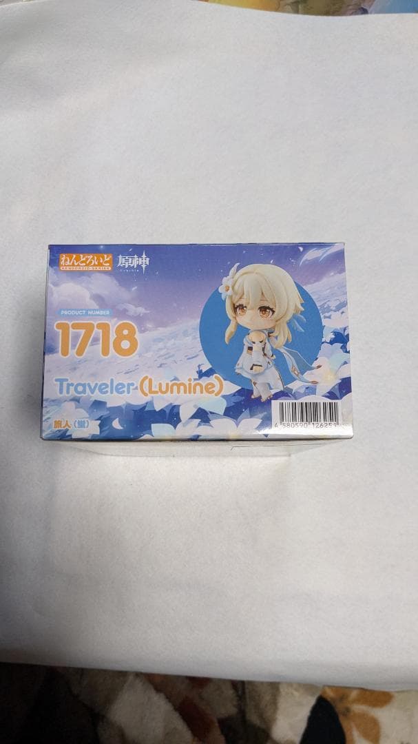 ねんどろいど Traveler (Lumine) 1718 英語版