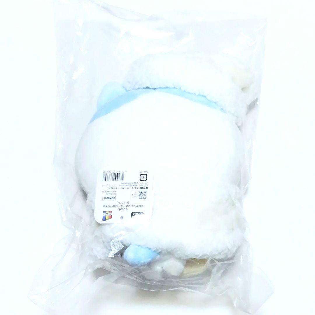 ちいかわ プレゼントフォーユーなぬいぐるみ ちいかわ ハチワレ うさぎ