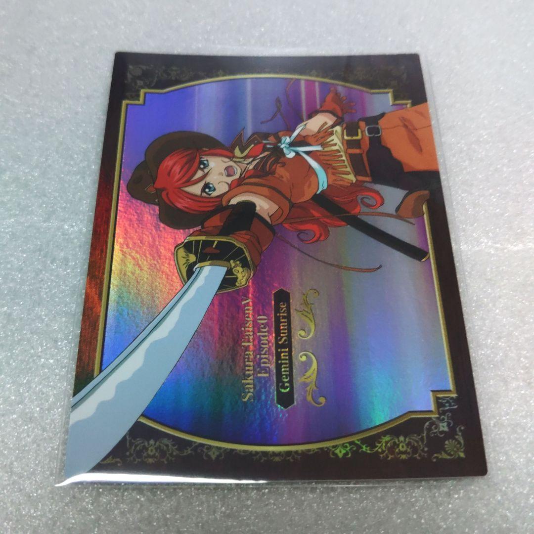 【希少品】サクラ大戦5エピソード0　トレーディングカード　フルコンプ56枚セット