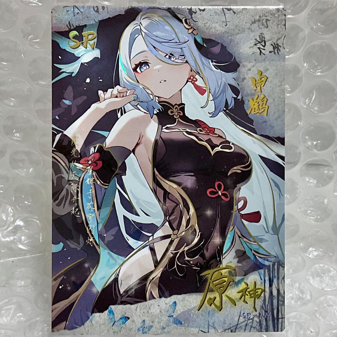 【びぃ様】　専用　リクエスト品