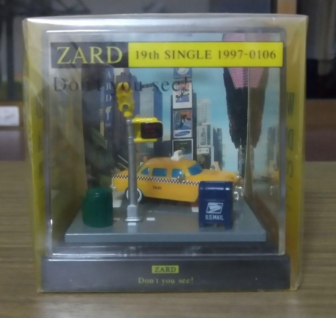 【新品未開封】ZARD ジオラマ 4種類セット