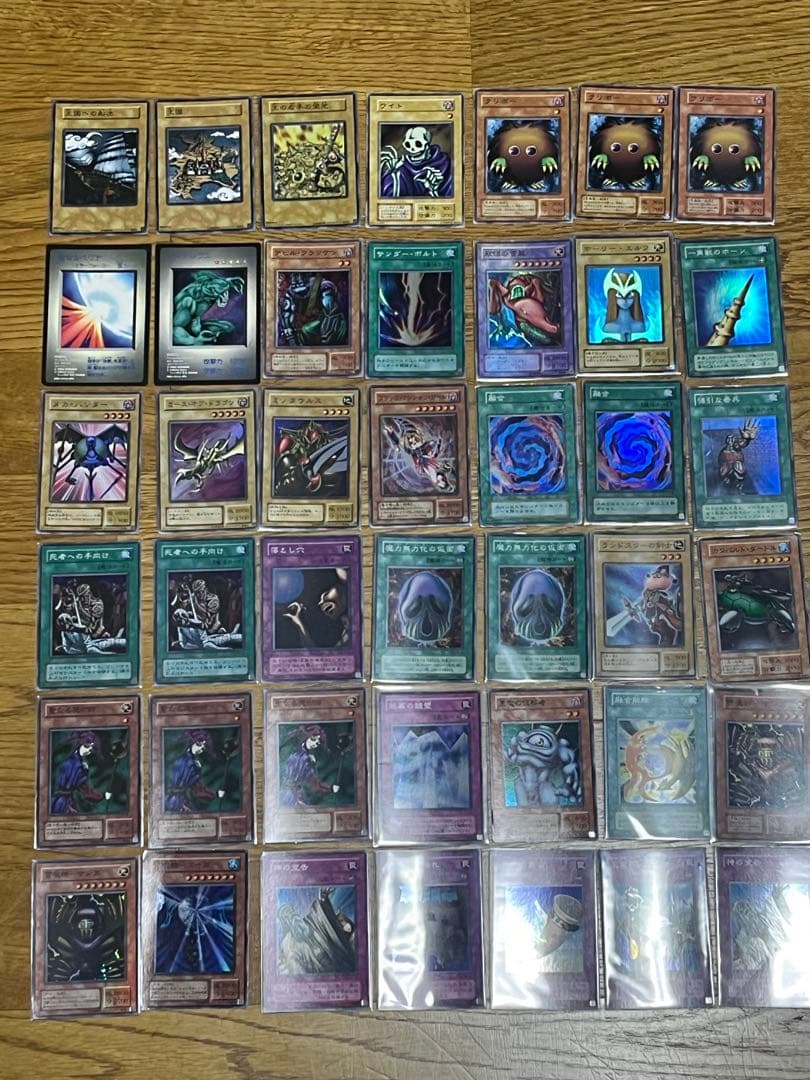 【引退品!!!】遊戯王カード 初期 2期 など 大量まとめ売り 300枚以上
