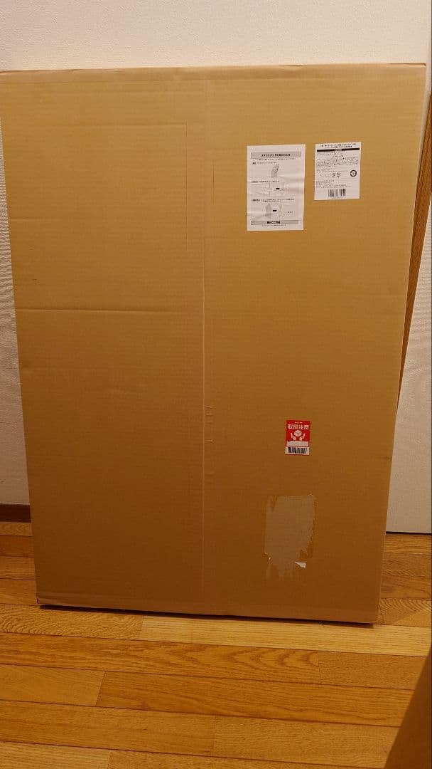 学マスFAMくじ 姫崎莉波 サイン入り等身大パネル 学園アイドルマスター 未開封