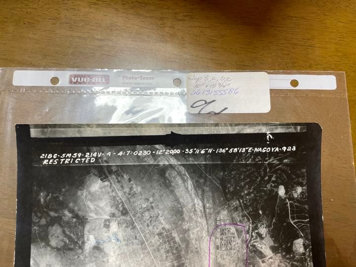 戦争当時の空撮・攻撃時の写真