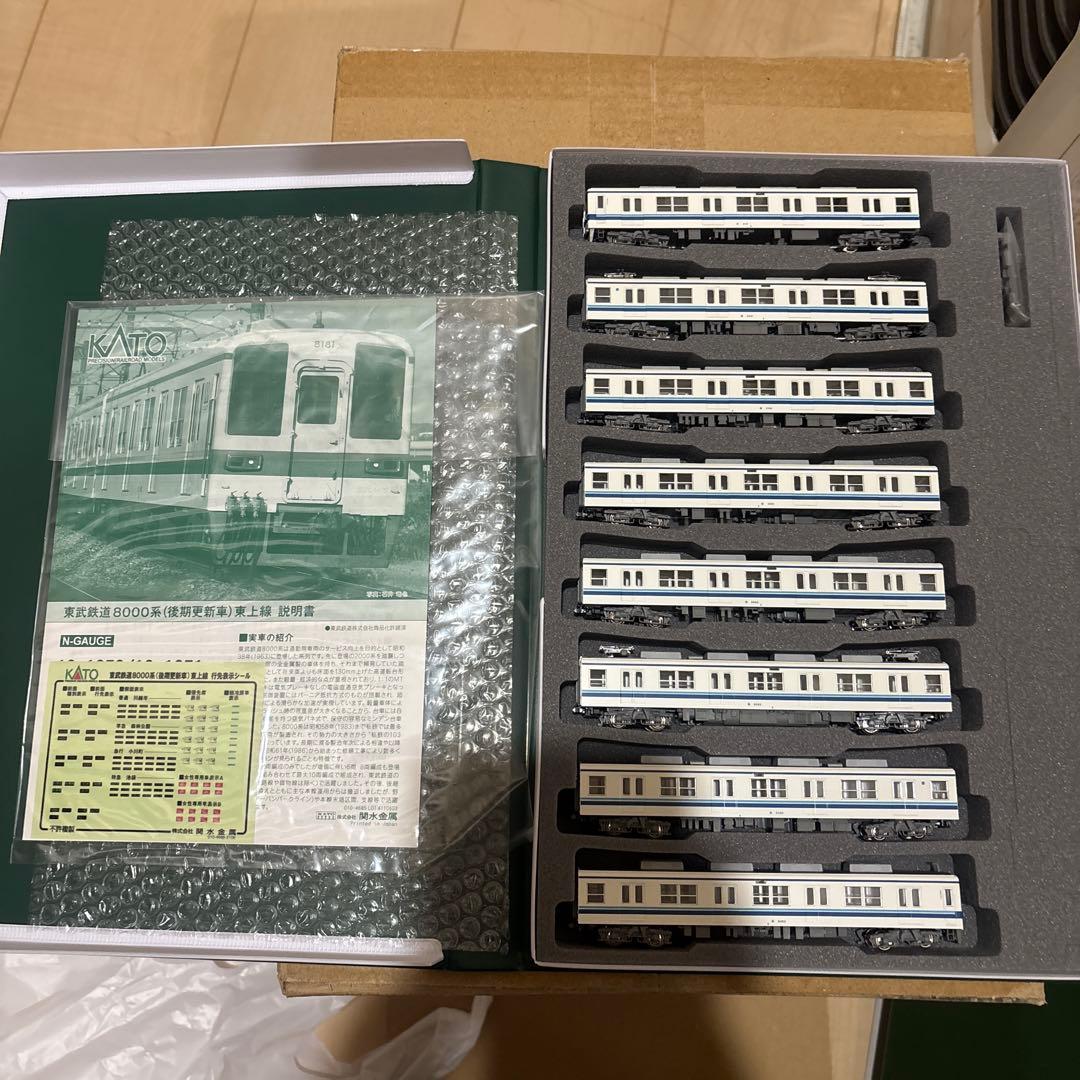 KATO 10-1650 東武鉄道8000系(後期更新車) 東上線 8両セット