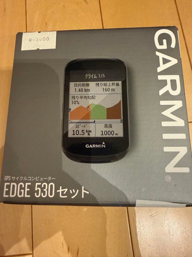 Garmin EDGE 530 GPS サイクルコンピューター(本体のみ)