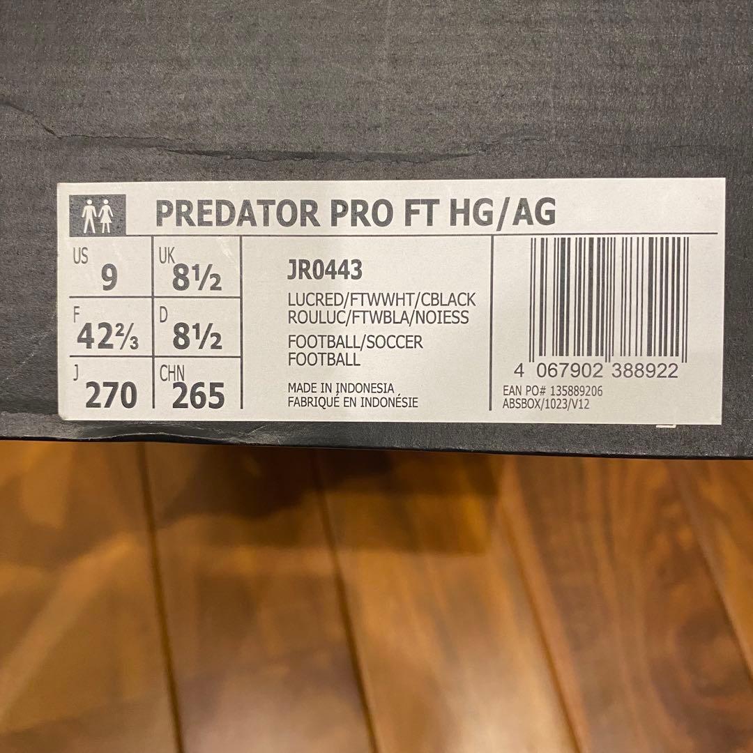 新品未使用　アディダス　プレデター　PREDATOR PRO FT 27cm