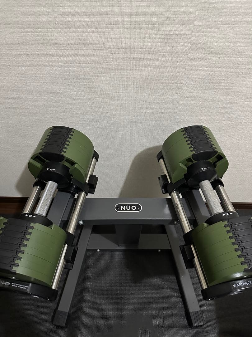 引取限定 NUO FLEXBELL 32kg 可変式ダンベル 専用スタンド付