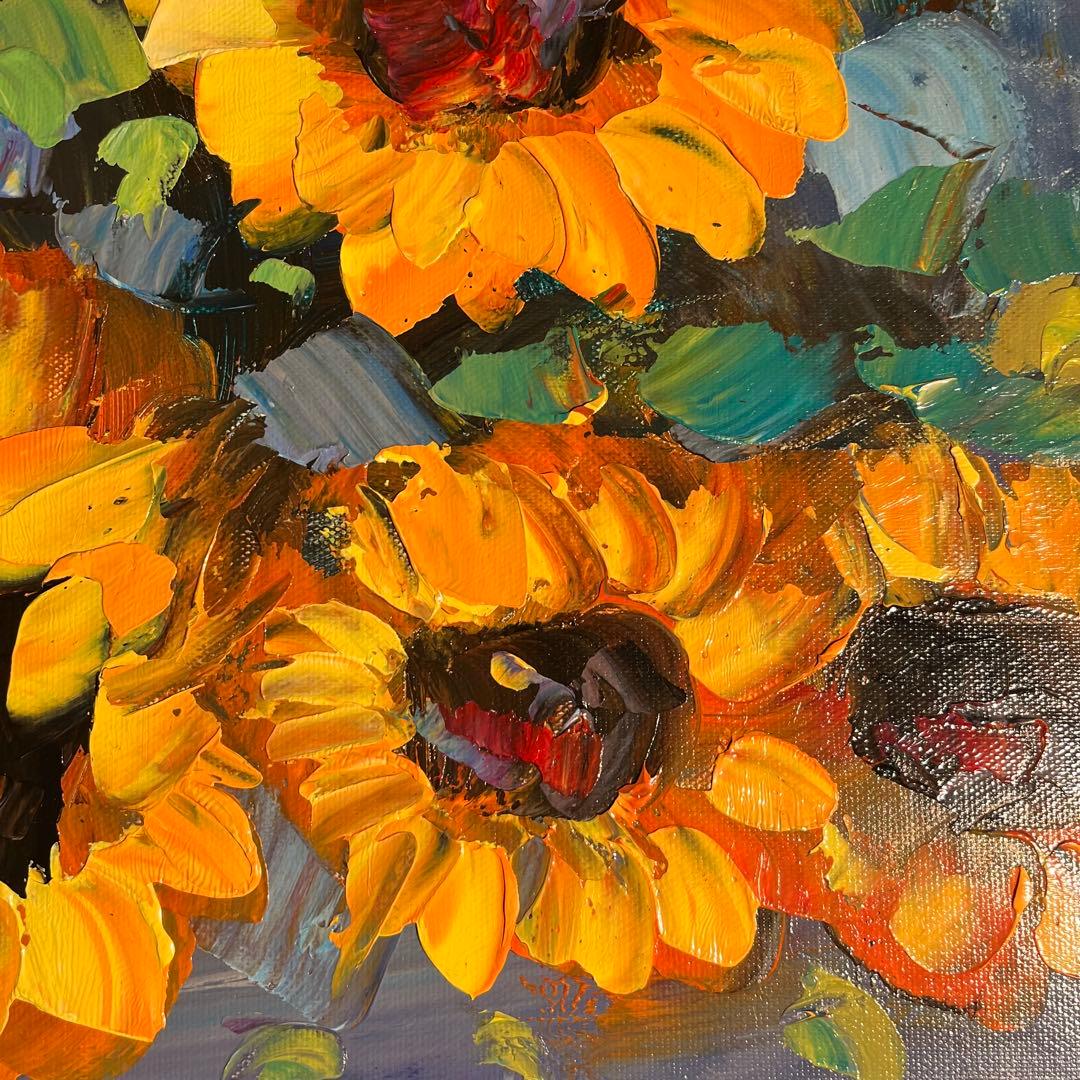 手書き油絵 ひまわり 額付 肉筆絵画 インテリア 油彩画