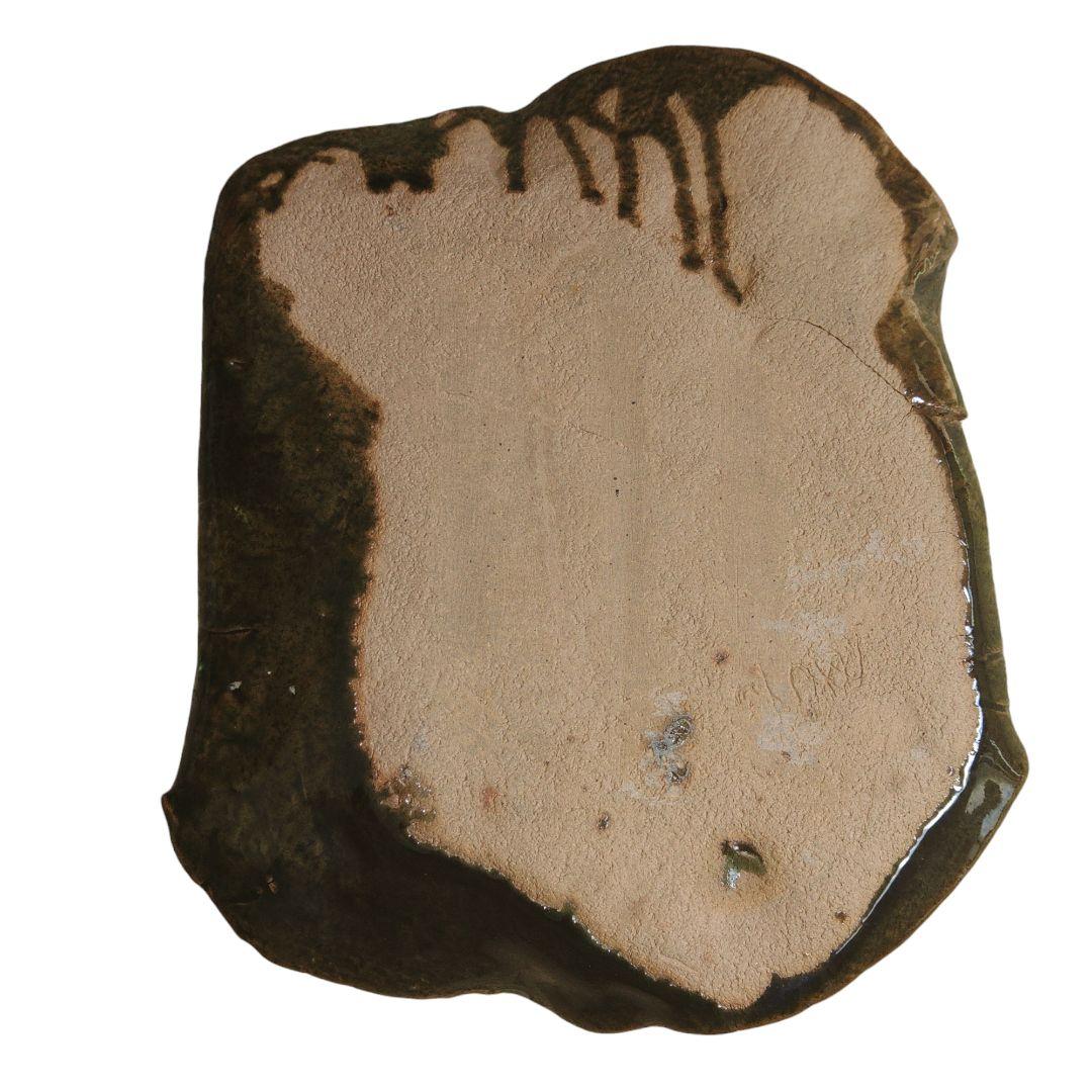 織部調　蓮葉の菓子皿