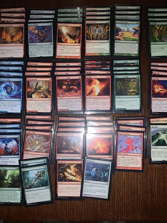 MTG モダンデッキ　ノーランドベルチャー/Belcher メイン/サイド込み