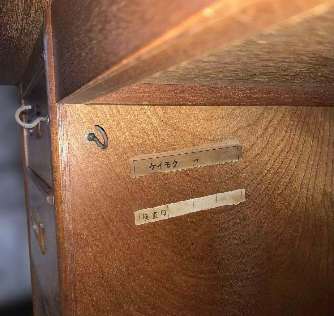 【昭和レトロ】木製 書斎机 両袖引き出し付き アンティーク デスク