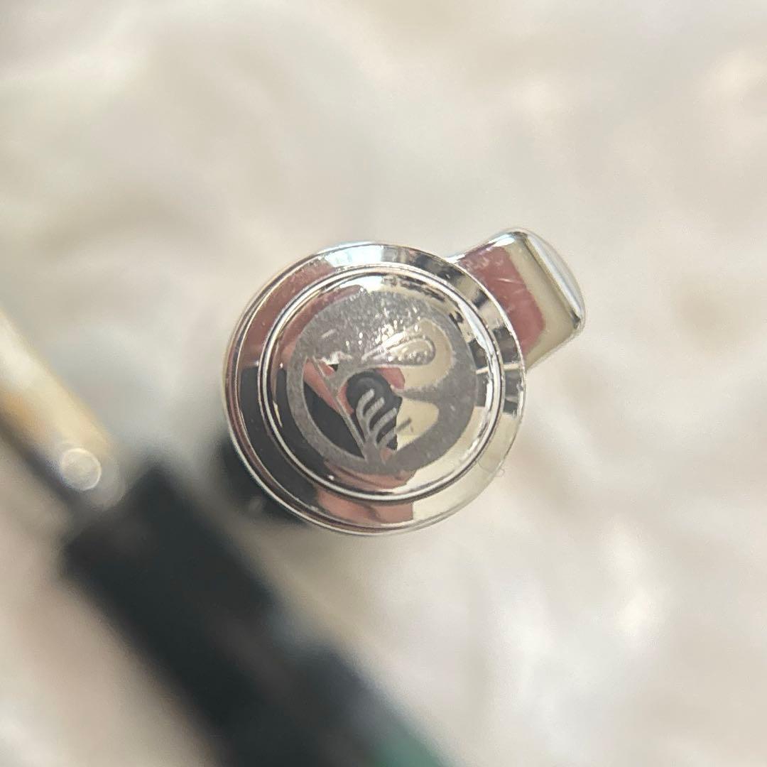 ペリカン万年筆　スーべレーン　M405 EF