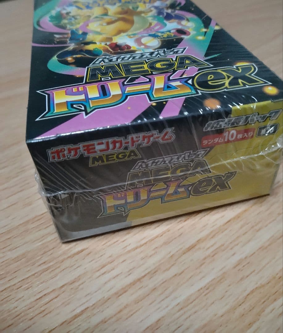ポケモンカード計3BOX ムニキスゼロ2BOX、MEGAドリームex1BOX