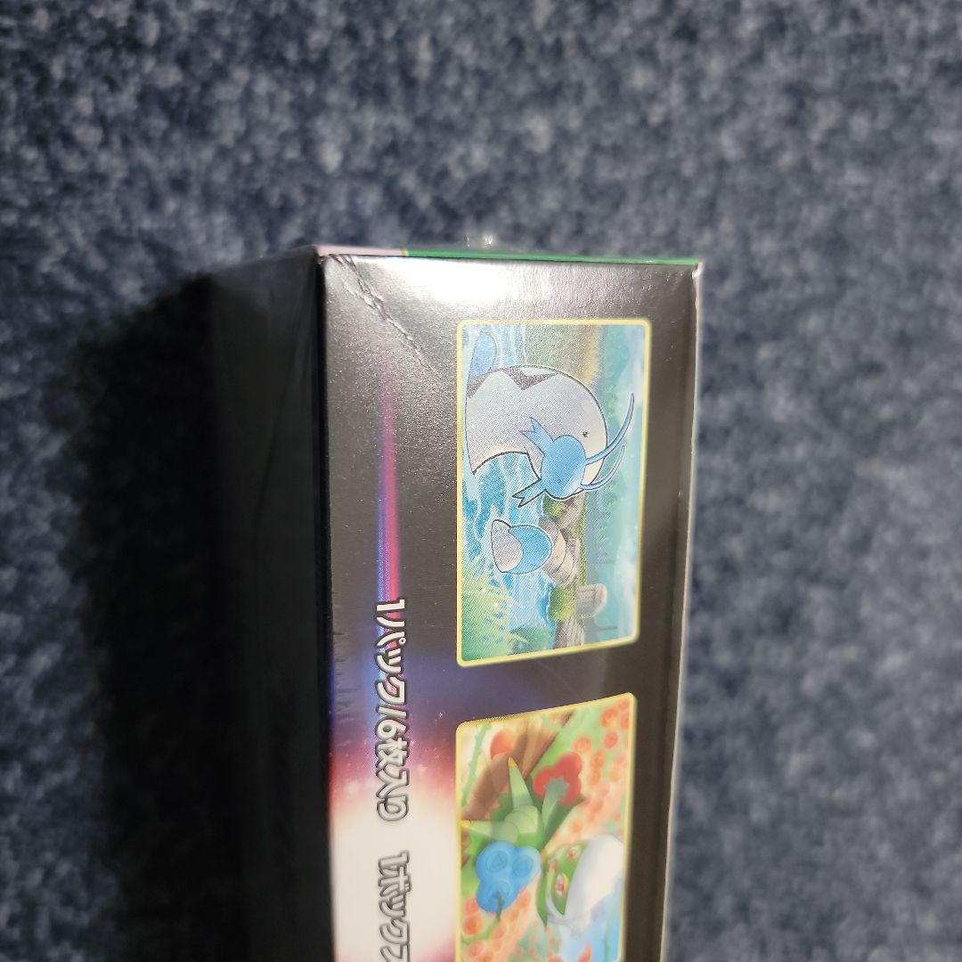 ポケモンカード　バトルリージョン　Box シュリンク付き