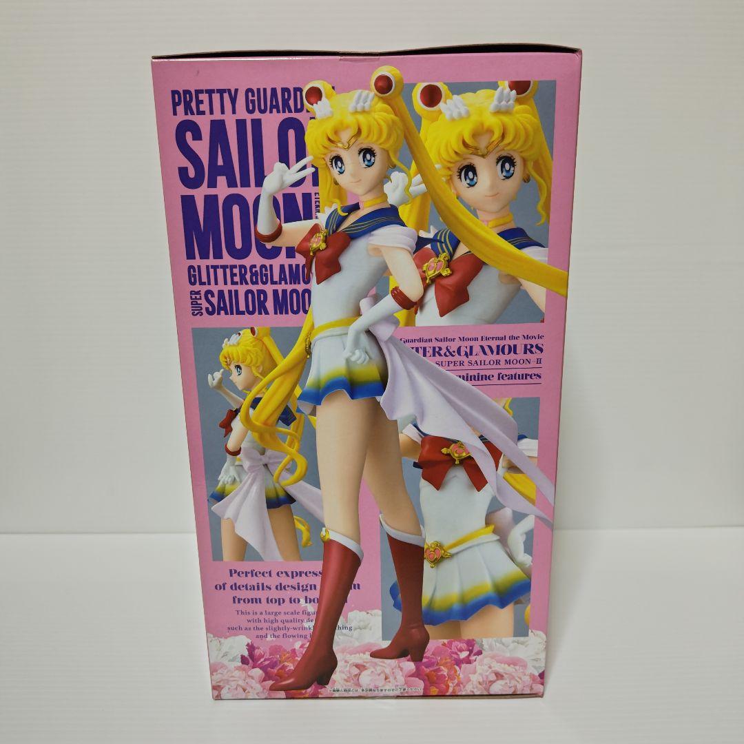 GLITTER&GLAMOURS セーラームーン　3種セット