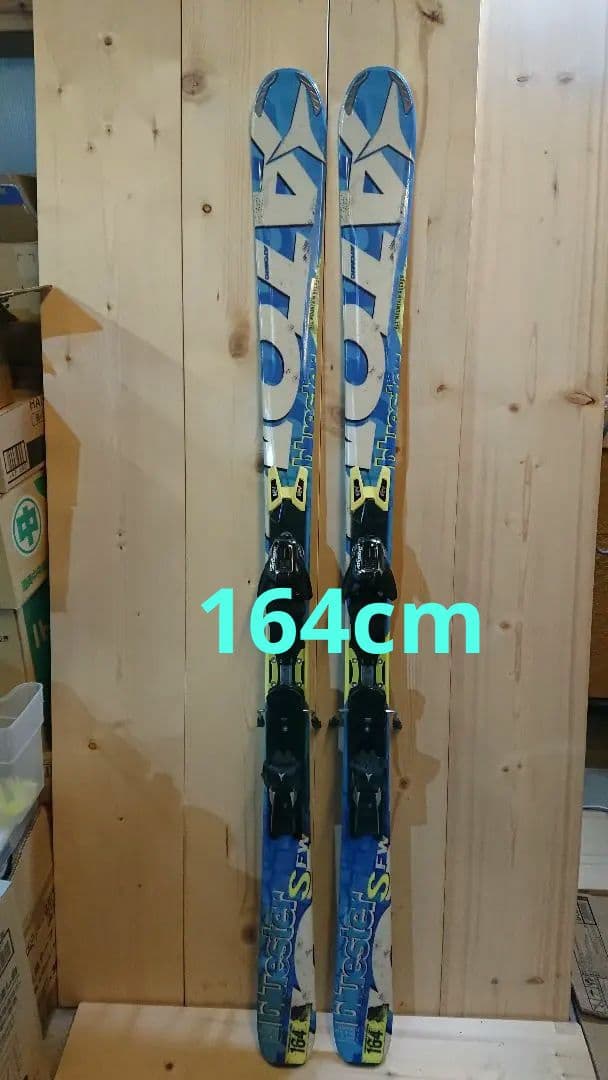 Atomic 164㎝ SFW 簡単調整257～380㎜アトミックブルースター