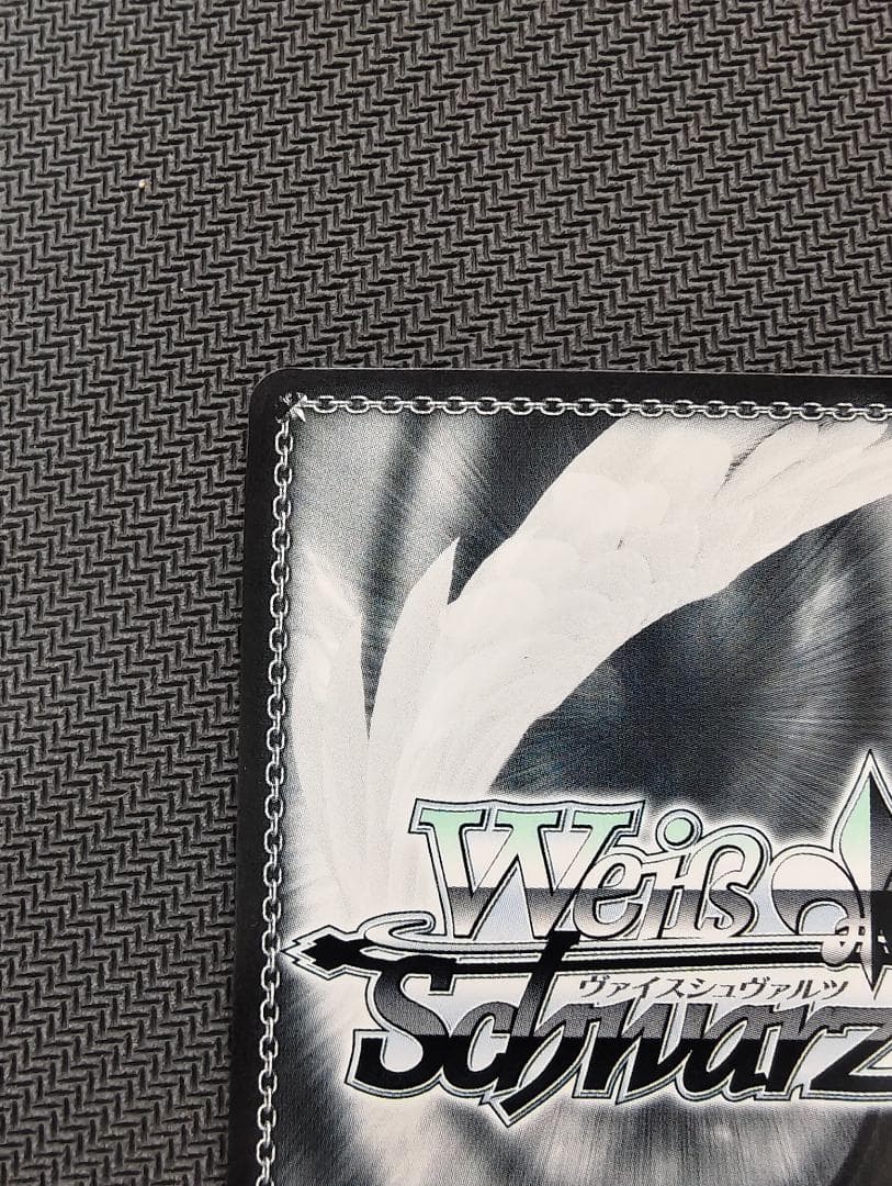 ヴァイスシュヴァルツ 紅蓮一閃 紅蓮 S117-093SP