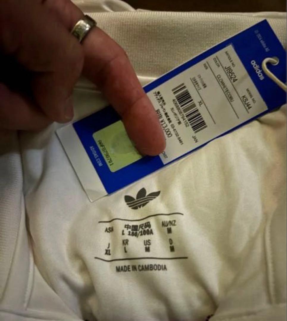 アーセナル 3rd ユニフォーム XL長袖