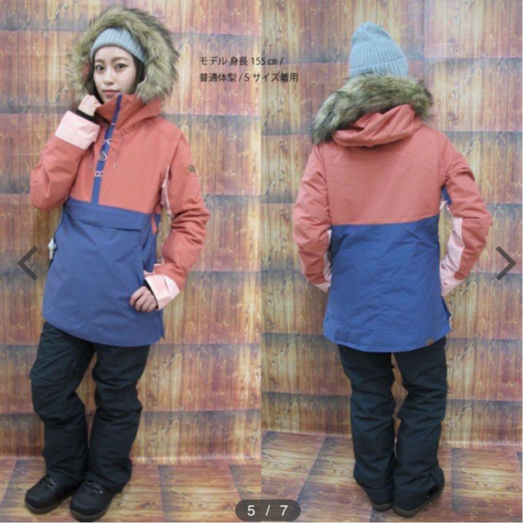 ROXY スノボウェア　スキーウェア　ロキシー　スノボウェア　ウェア