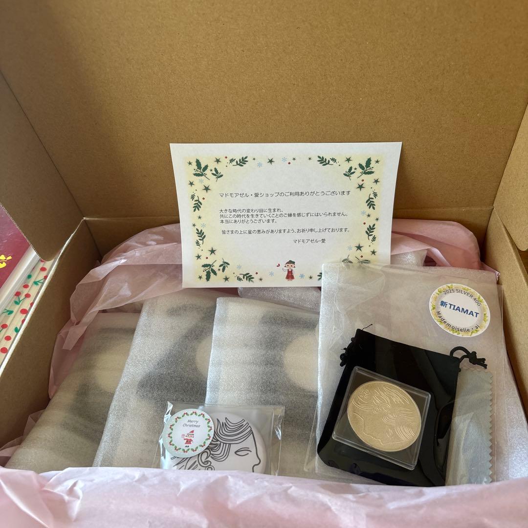 マドモアゼル愛: 新TIAMAT シルバー 40g ×4個 総量160g