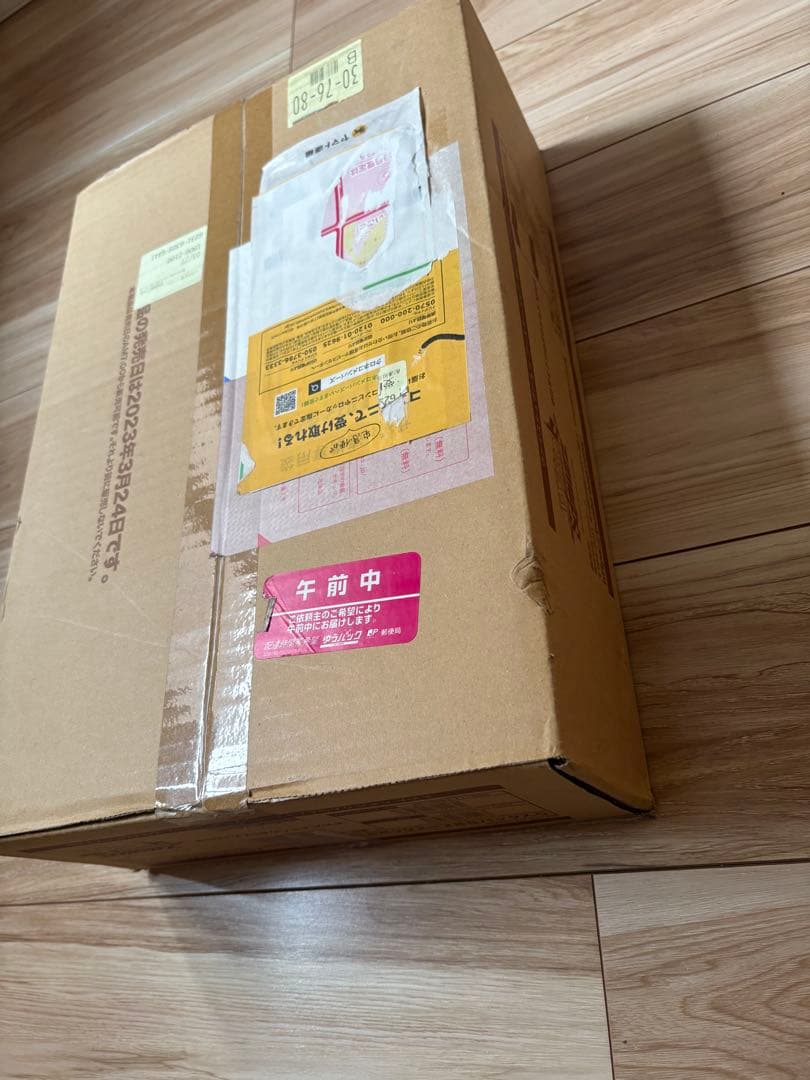 ヴァイスシュヴァルツ ホロライブ プロダクション Vol.2 カートン