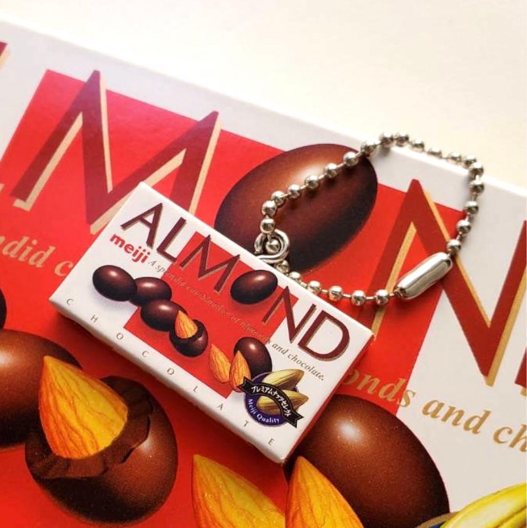 明治アーモンドチョコレート ガチャ