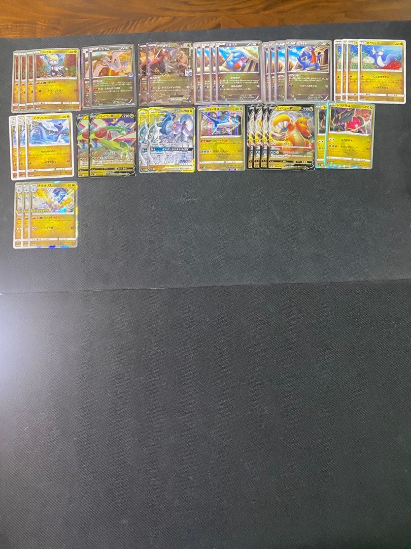 ち*価様 ポケモンカード 引退品②