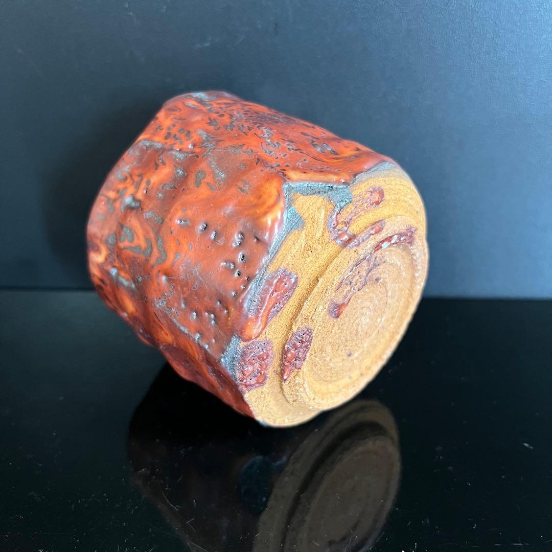 【山田和】最上位作 炎舞志野 師 加藤唐九郎 共箱 保証 茶道具