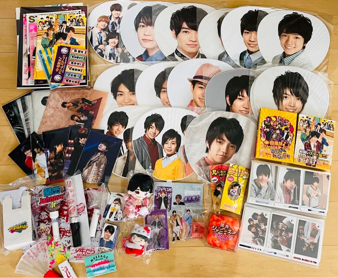 西畑大吾 グッズまとめ売り