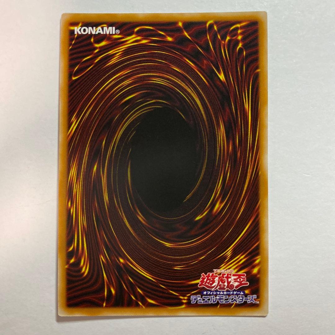 遊戯王　エクソシスターミカエリス　プリズマ　プリシク　シークレット