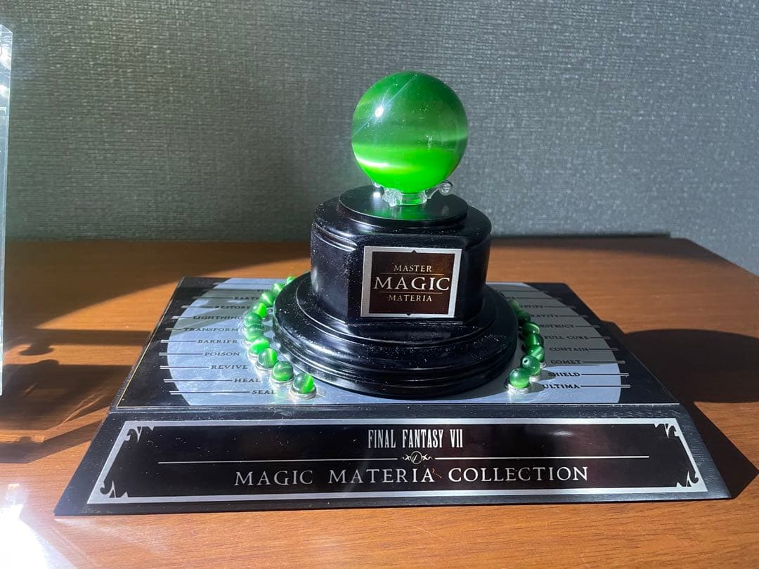 ファイナルファンタジー7 マテリアコレクション