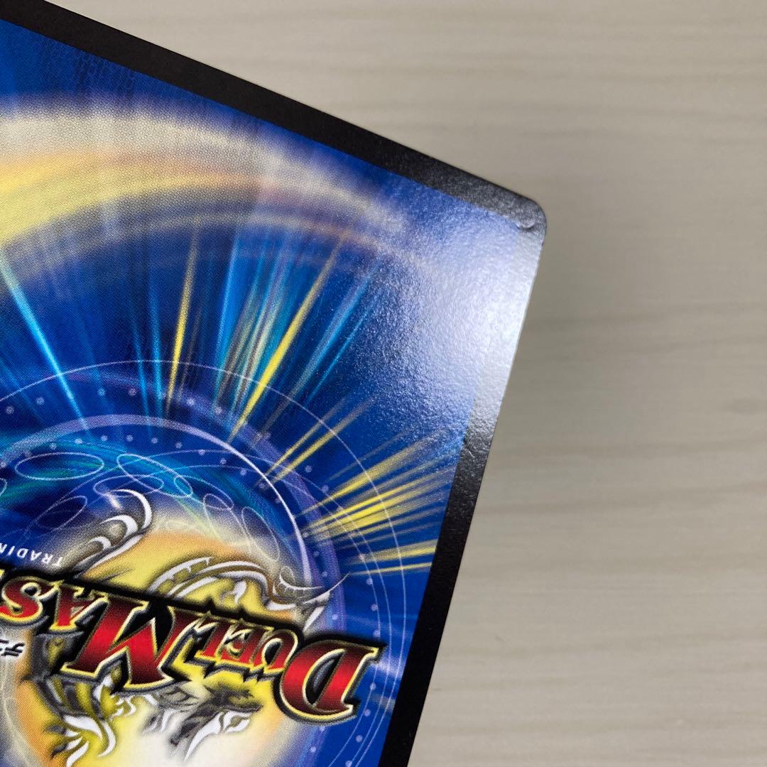 メルカリ便 終末縫合王ミカドレオ 金 ゴールドレア