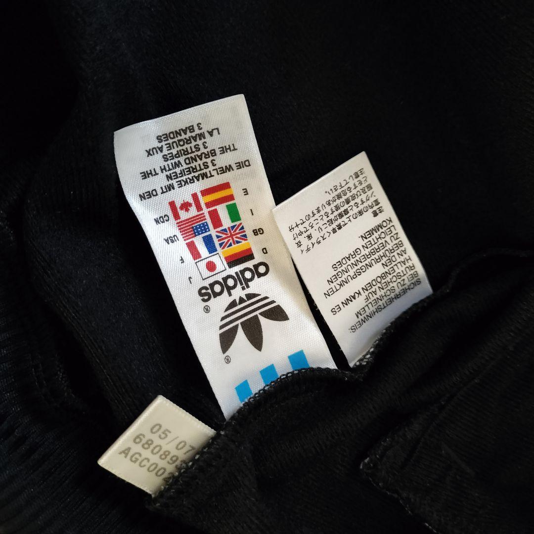 ★人気　アディダス　ジャージ　トラックジャケット　刺繍ロゴ　ラスタカラー　M