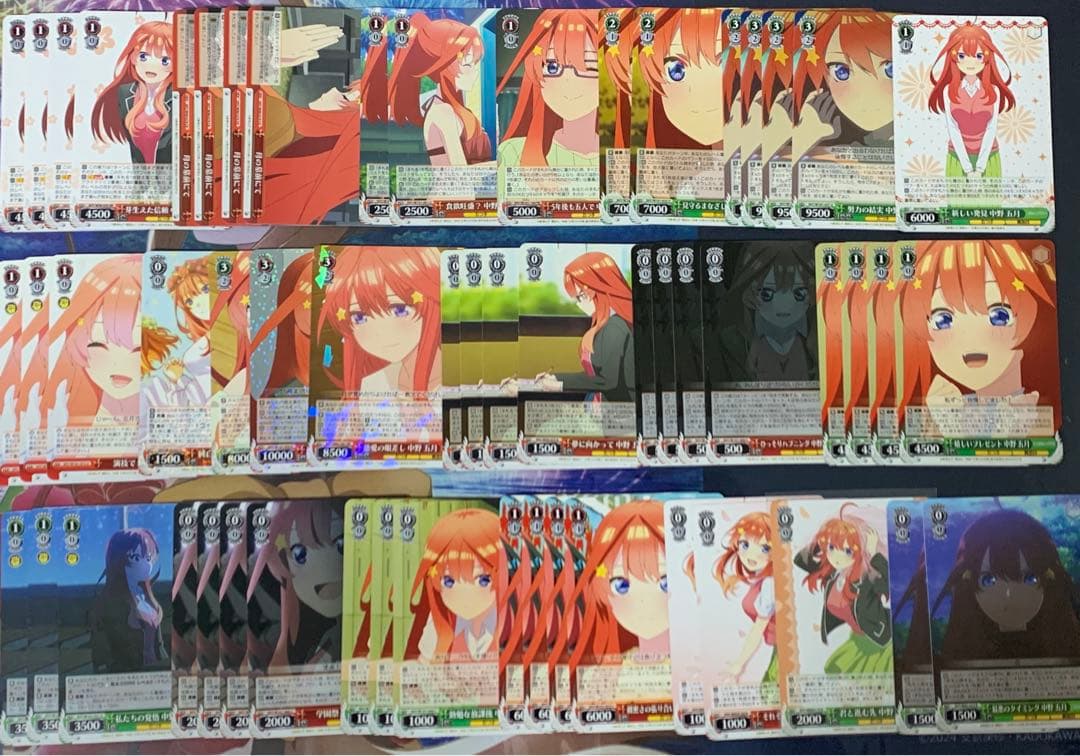 WS 五等分の花嫁　中野 五月 デッキ + パーツ　ヴァイス