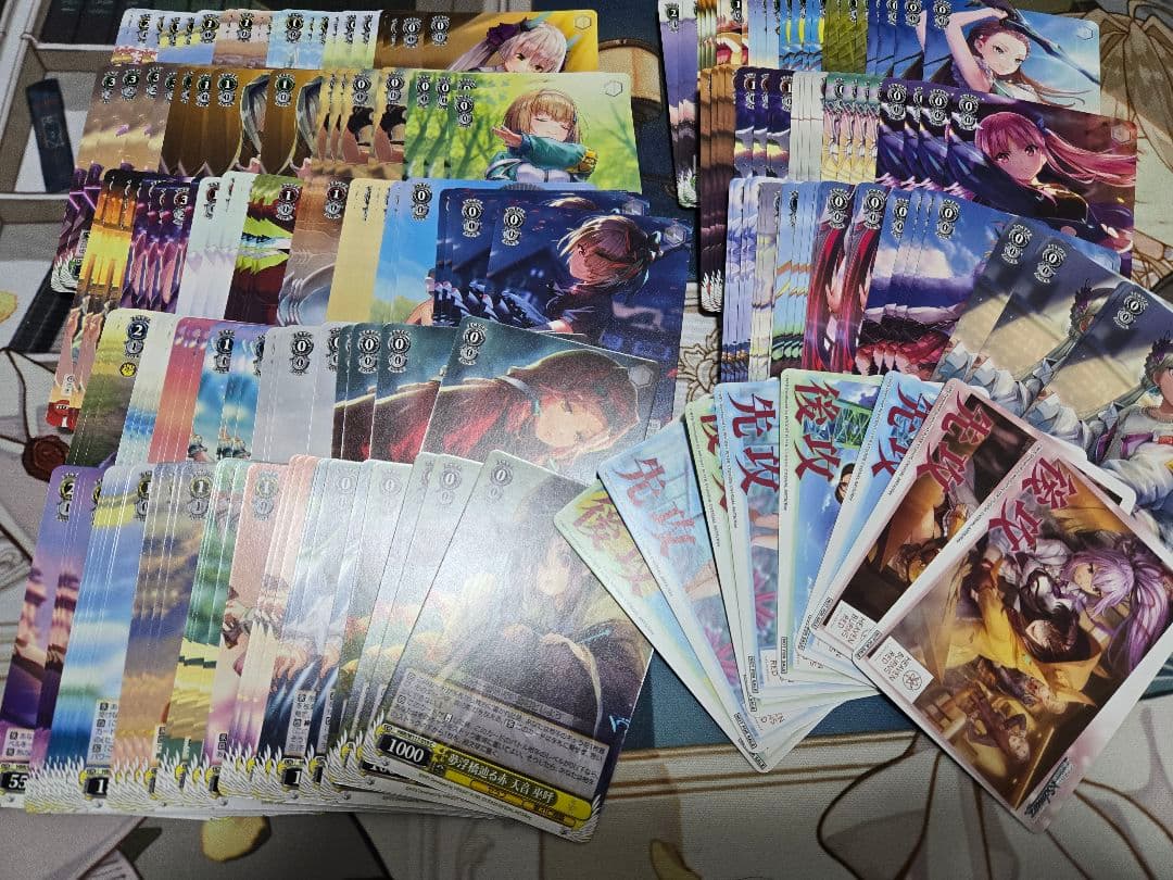 【WS】ヘブンバーンズレッド 1弾＋２弾まとめ売り