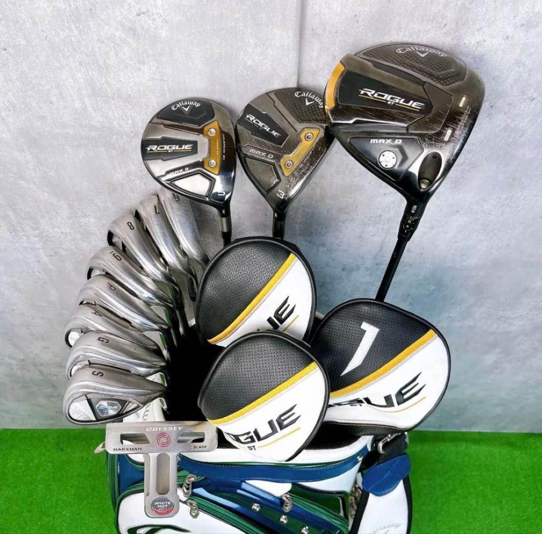 メンズ キャロウェイ ROGUE ST MAX D ゴルフセット 右打ち 初心者