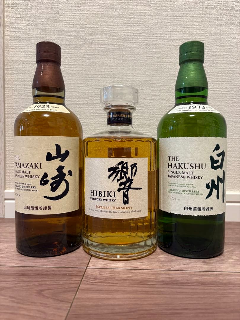 SUNTORY 響 山崎 白州 3本セット