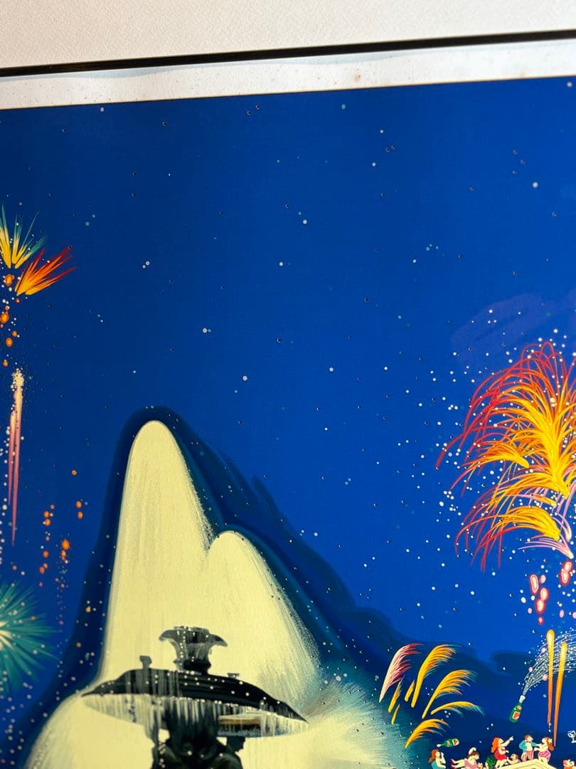 ヒロ・ヤマガタのシルクスクリーン116/250作品『コンコルド広場の噴水』