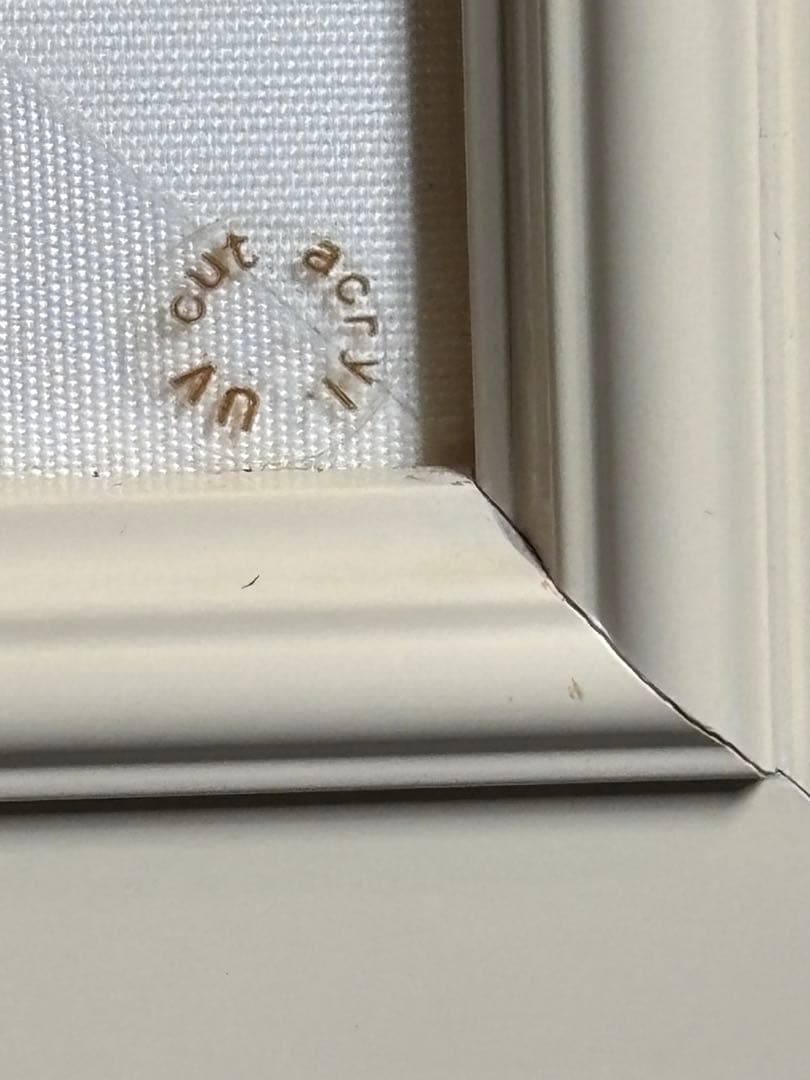 ヒロ・ヤマガタのシルクスクリーン116/250作品『コンコルド広場の噴水』