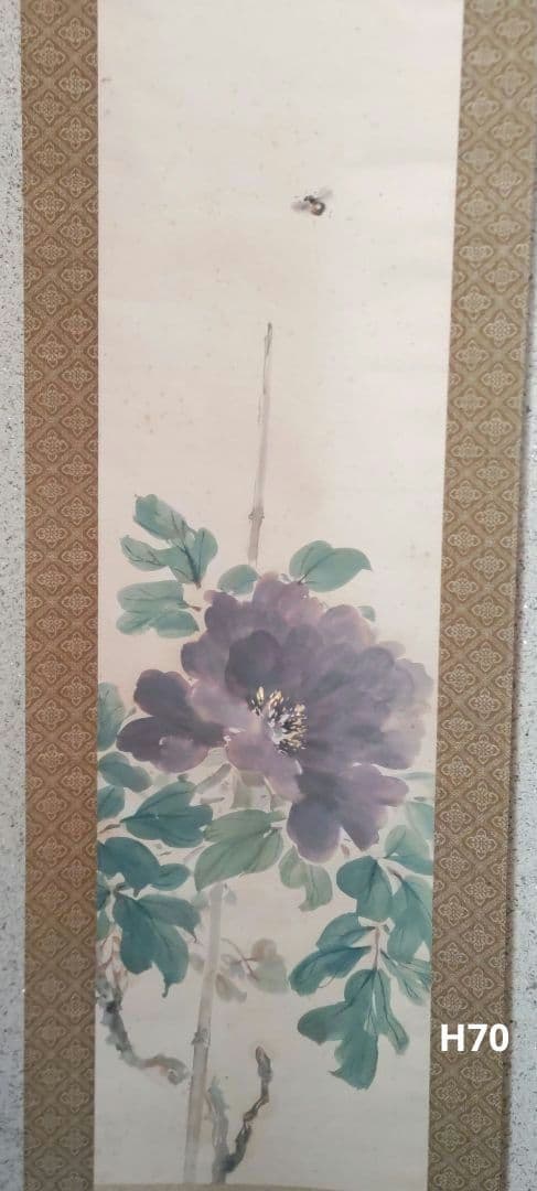 芳年　牡丹に蜂掛軸　H70