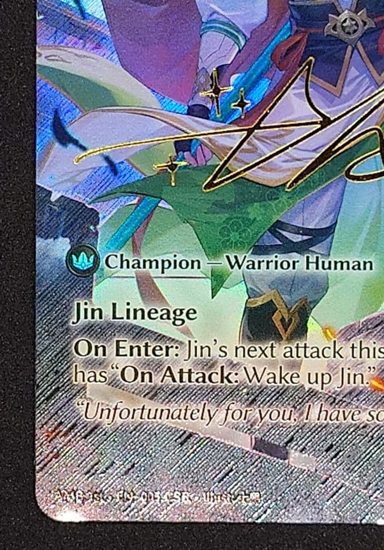 その他 Grand Archive Jin,Zealous Maverick CSR